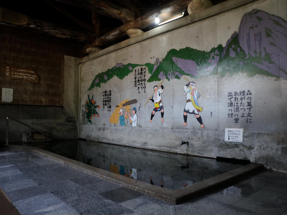 Yakushima Pension Luana House Extérieur photo